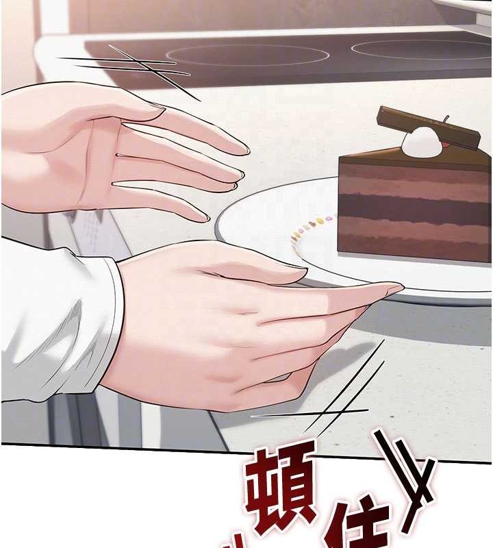 校園成人禮第24話-按摩棒是這樣用的嗎?