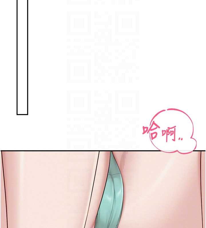 校园成人礼第24話-按摩棒是這樣用的嗎?