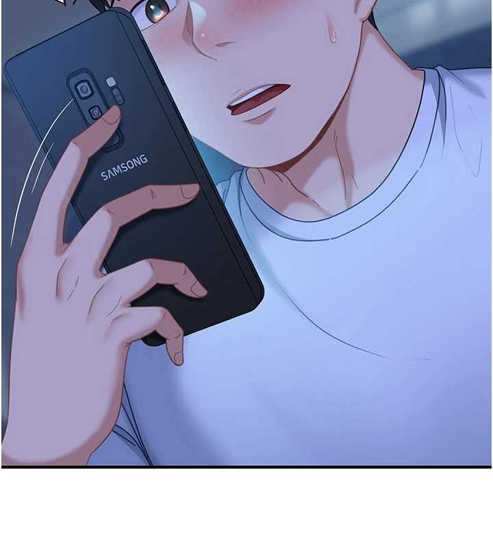 太妹硬闯成人界第19話-在主題摩鐵做色色的事