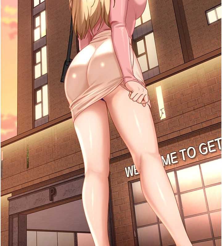 太妹硬闯成人界第19話-在主題摩鐵做色色的事