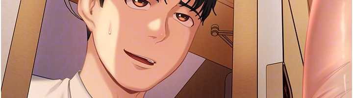 太妹硬闖成人界第19話-在主題摩鐵做色色的事