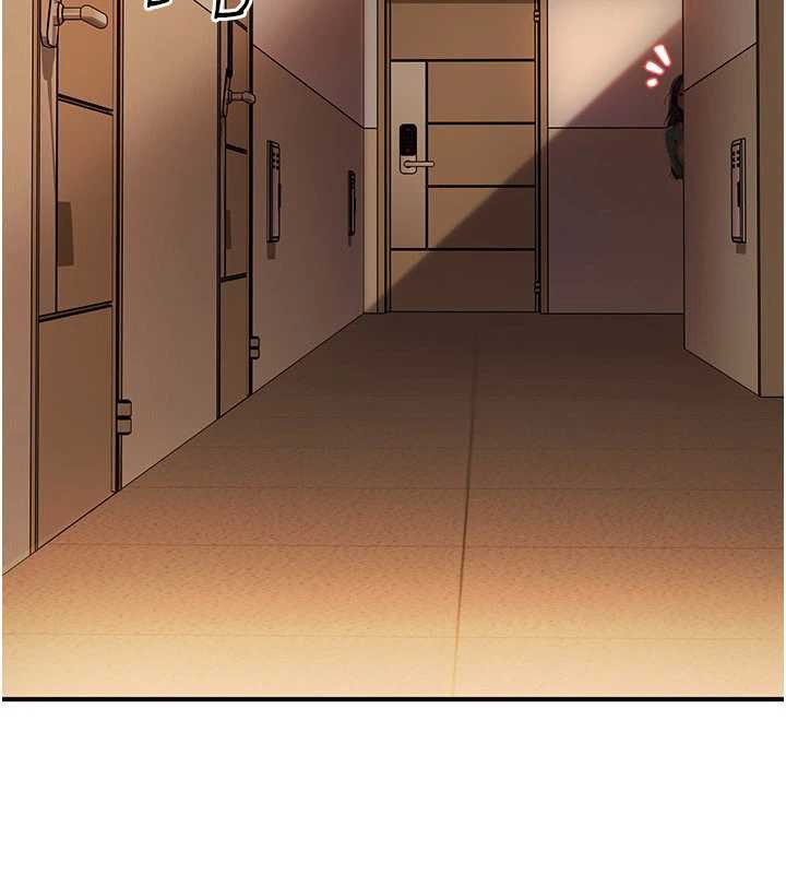 太妹硬闖成人界第19話-在主題摩鐵做色色的事