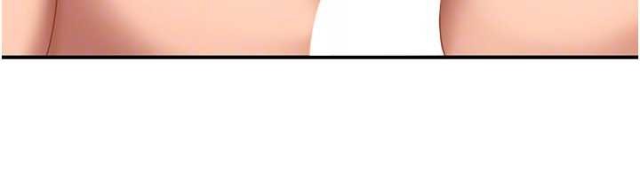 太妹硬闖成人界第19話-在主題摩鐵做色色的事