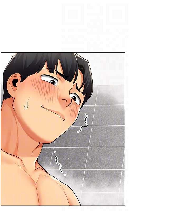 女同事太犯規第13話-情侶間的性愛