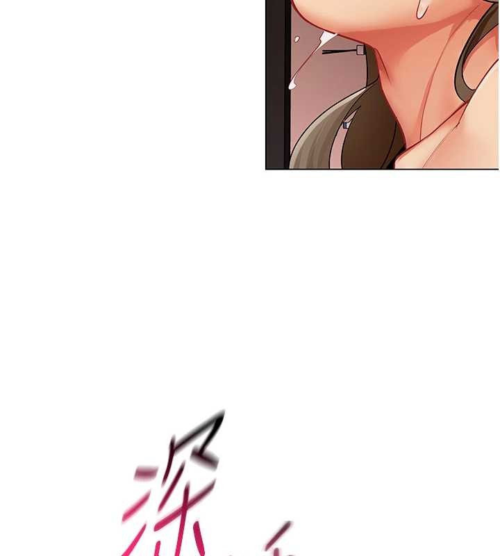 女同事太犯规第13話-情侶間的性愛