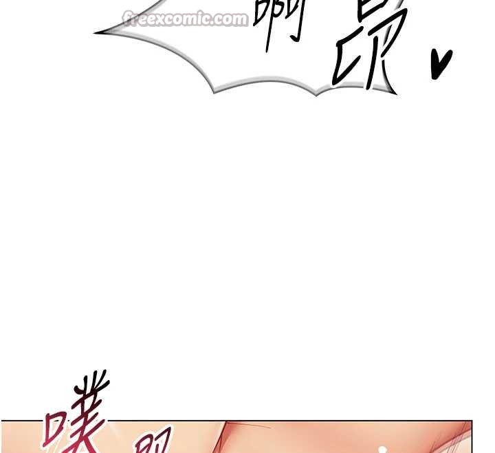 女同事太犯规第13話-情侶間的性愛