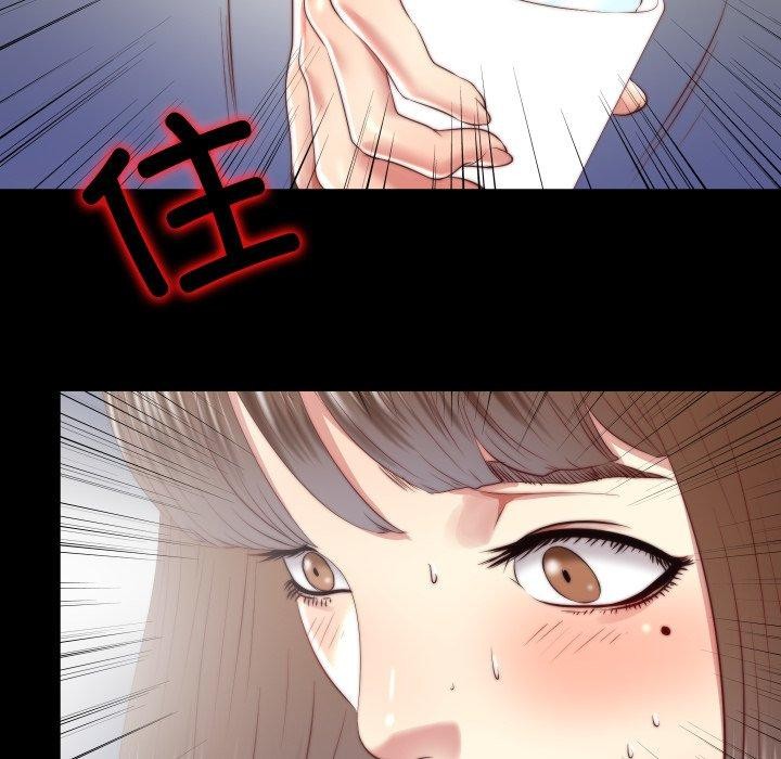 隐秘的同居第23話