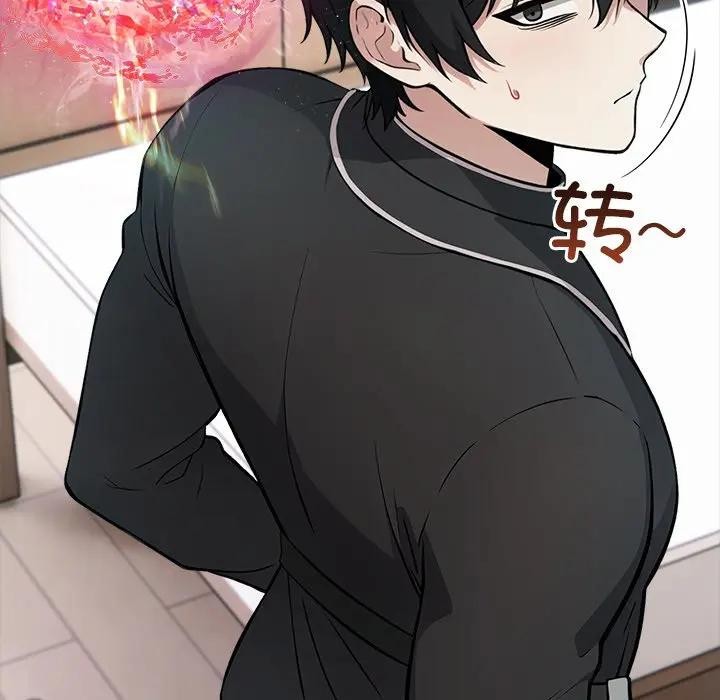 异世界骑士团长第55話