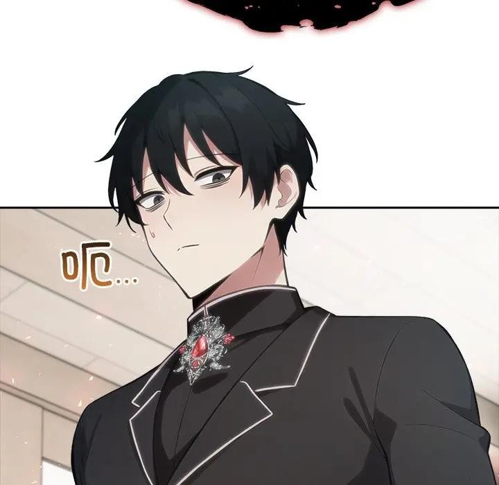 異世界騎士團長第55話