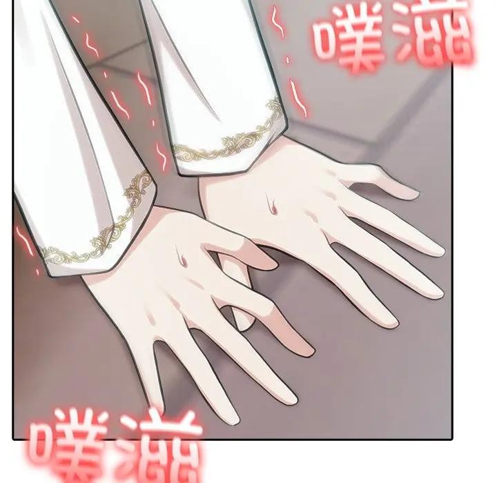 异世界骑士团长第55話