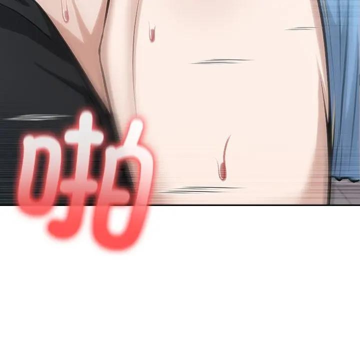 异世界骑士团长第55話