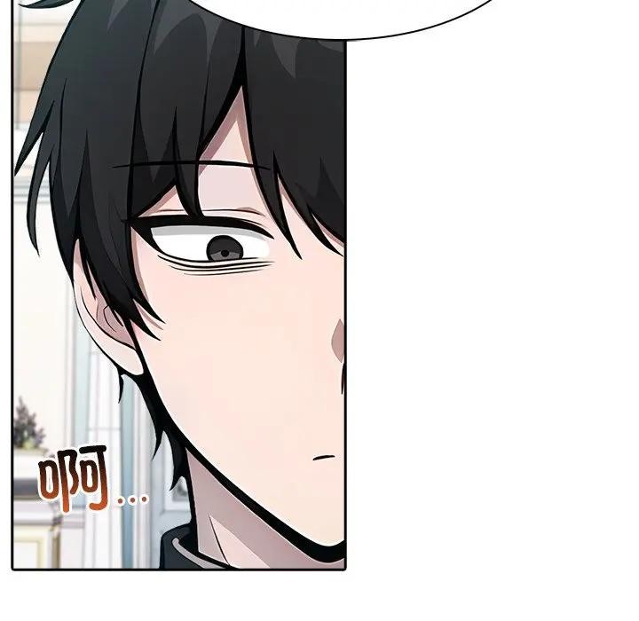 異世界騎士團長第55話