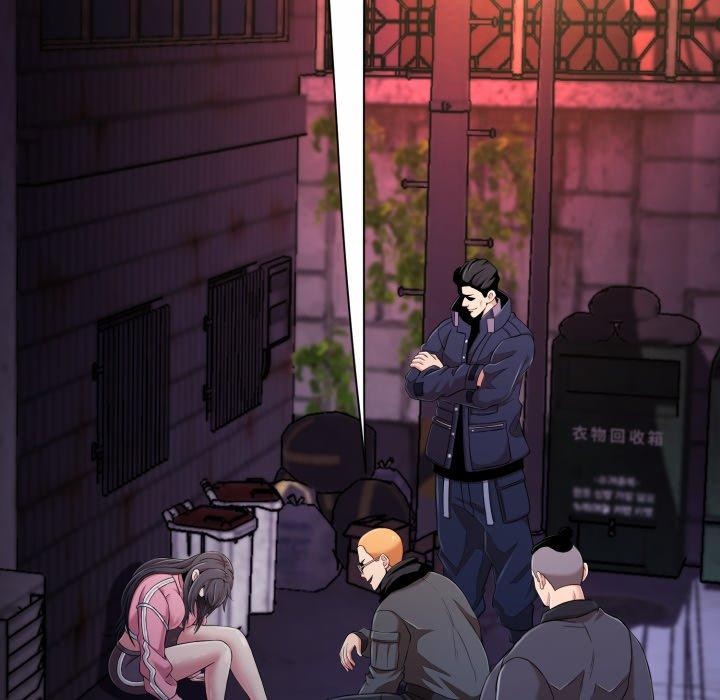 黑幫千金養成記第13話