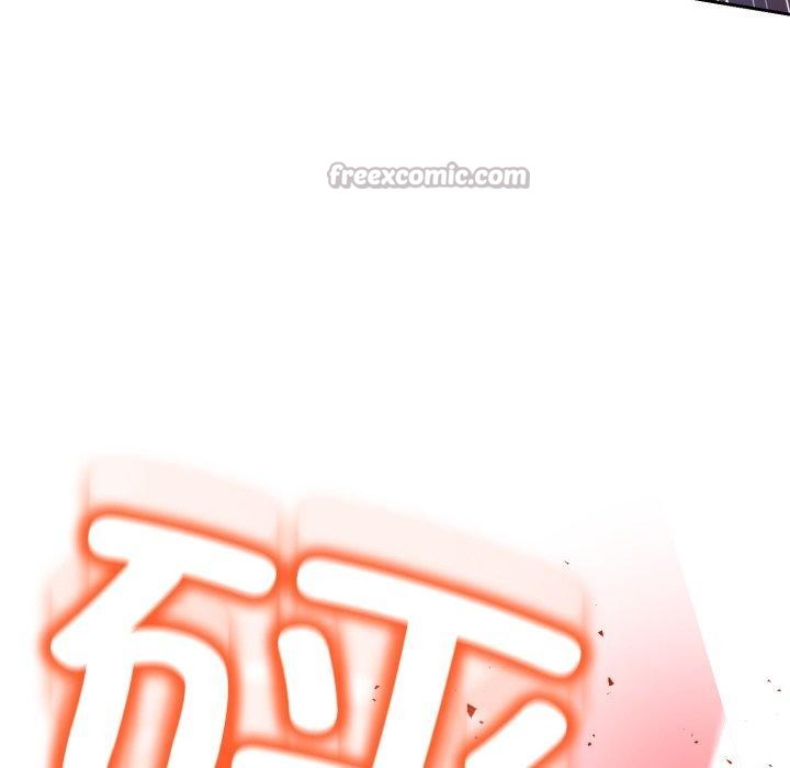 黑幫千金養成記第13話