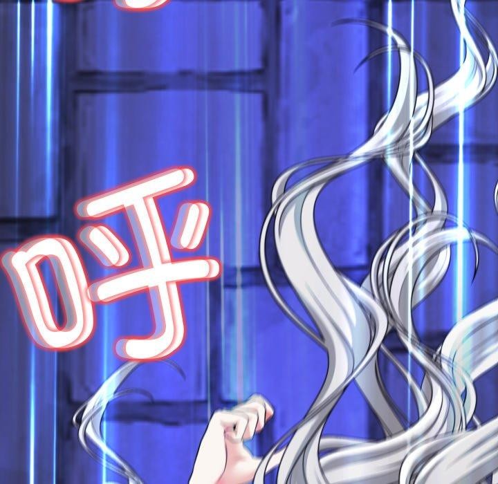 黑幫千金養成記第13話