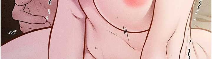 繼母與繼姐第108話-宣示主權的性愛