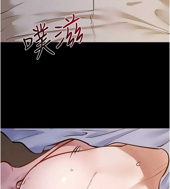 继母与继姐第108話-宣示主權的性愛