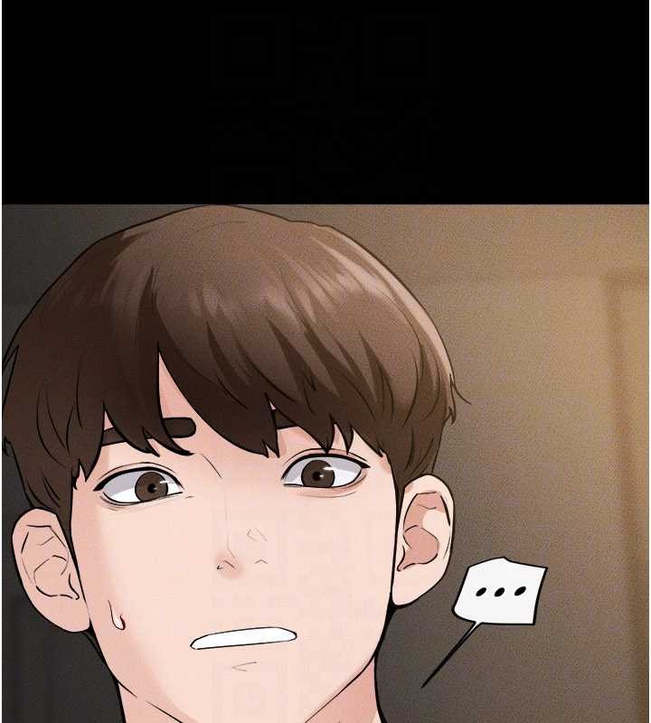 继母与继姐第108話-宣示主權的性愛