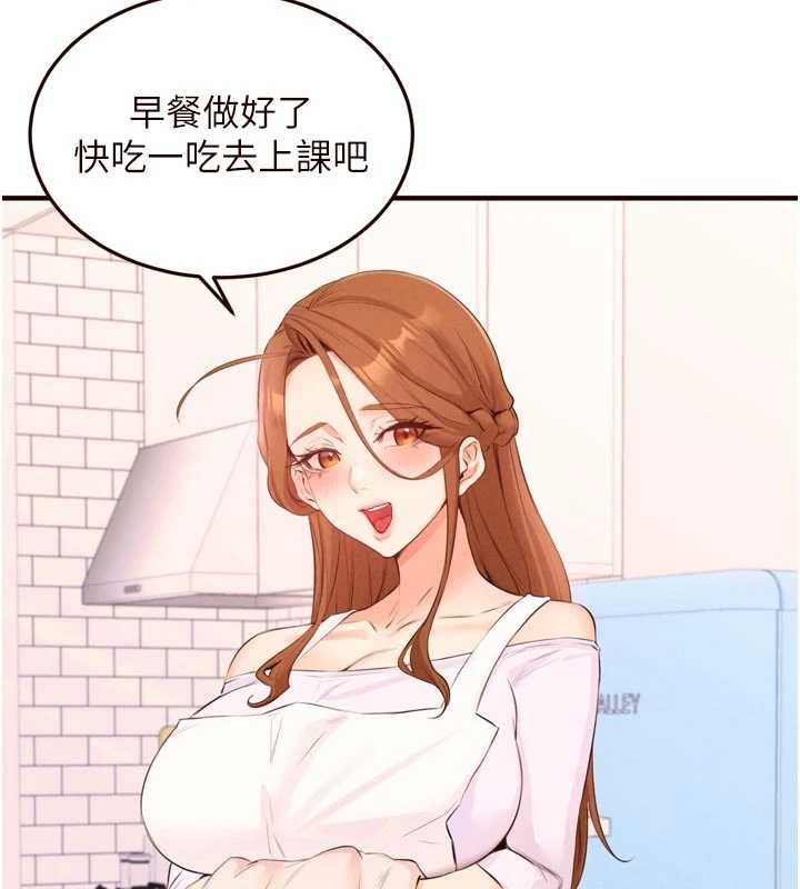 熟女自助餐第75話-鮑魚夠騷才好吃