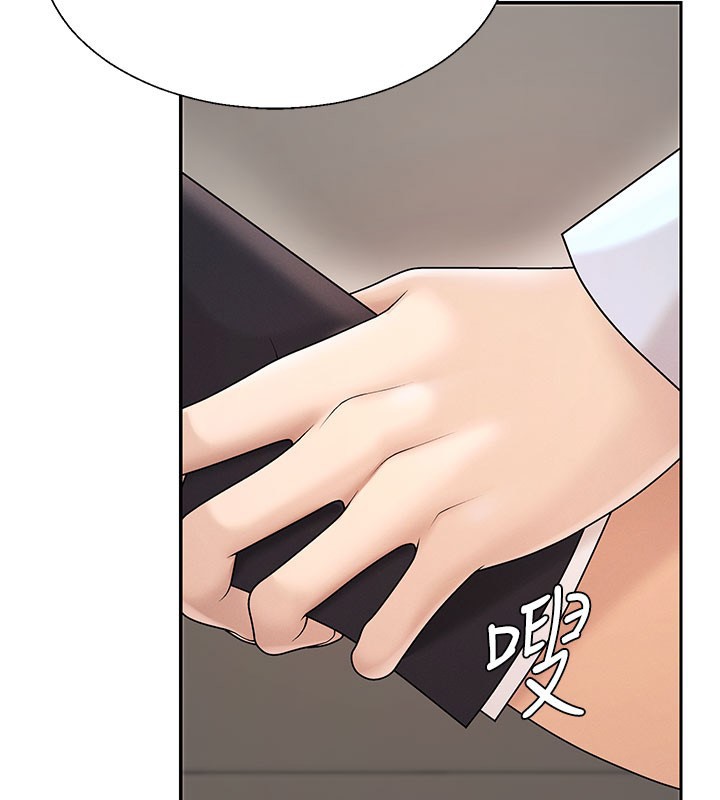 肉体审判第40話-妳成功挑起我的征服慾