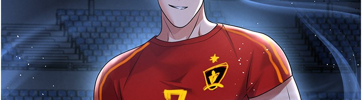 足球型男脫單指南第51話-強勁的對手