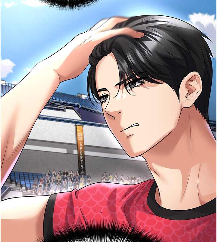 足球型男脫單指南第51話-強勁的對手