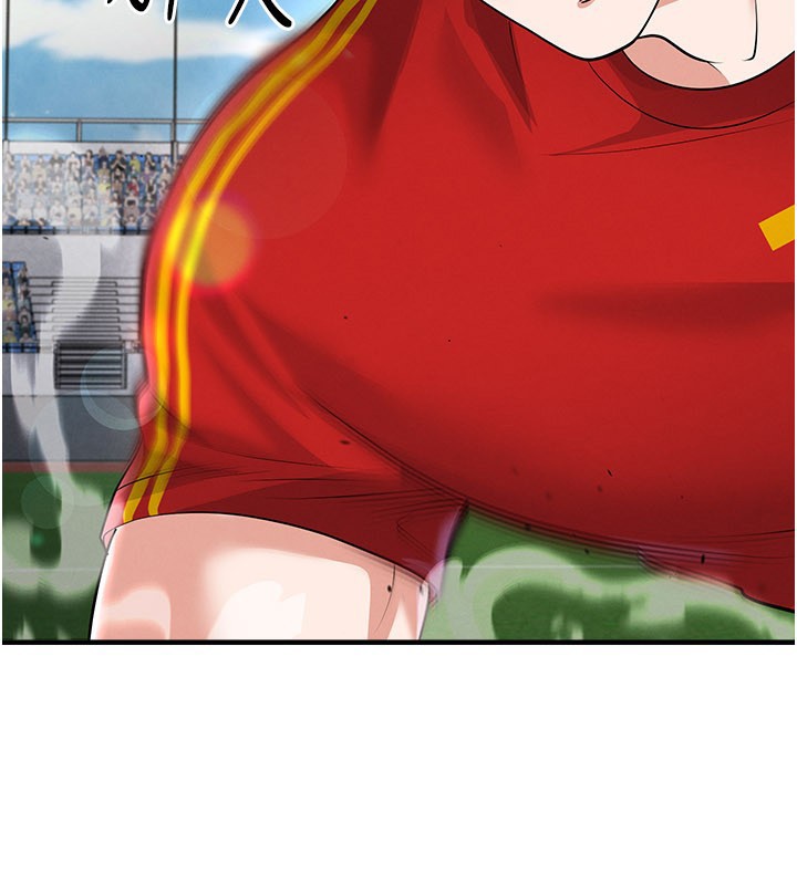 足球型男脫單指南第51話-強勁的對手