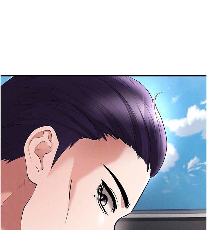 足球型男脫單指南第51話-強勁的對手