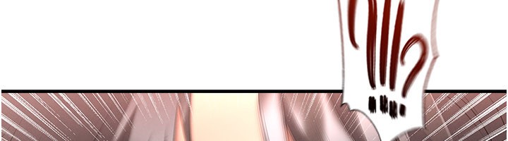 足球型男脫單指南第51話-強勁的對手