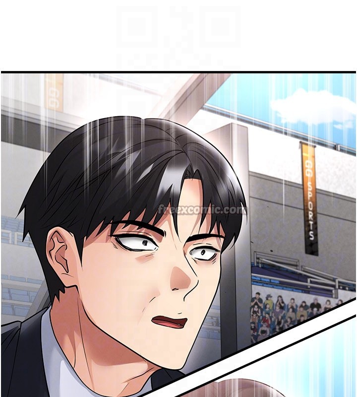 足球型男脫單指南第51話-強勁的對手