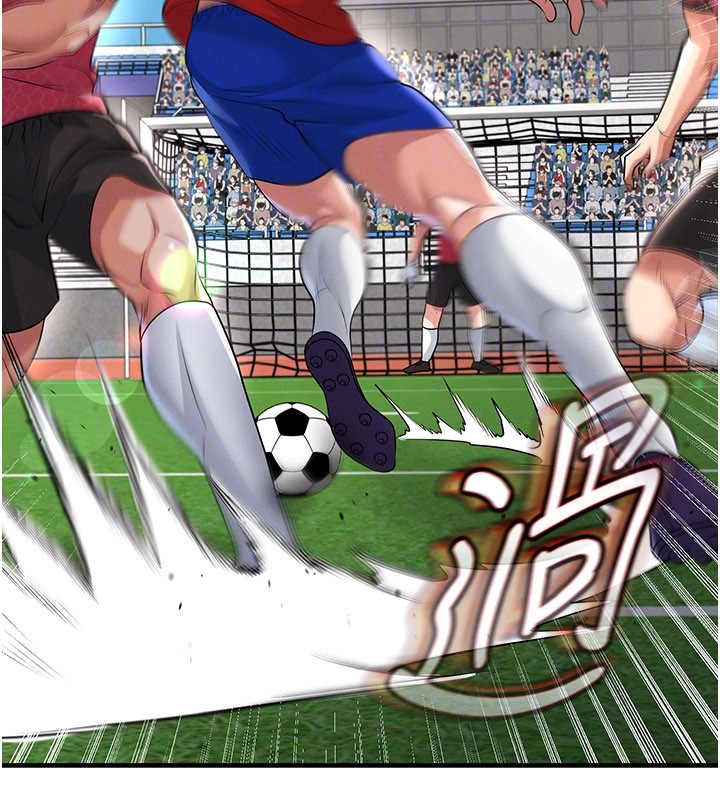 足球型男脫單指南第51話-強勁的對手