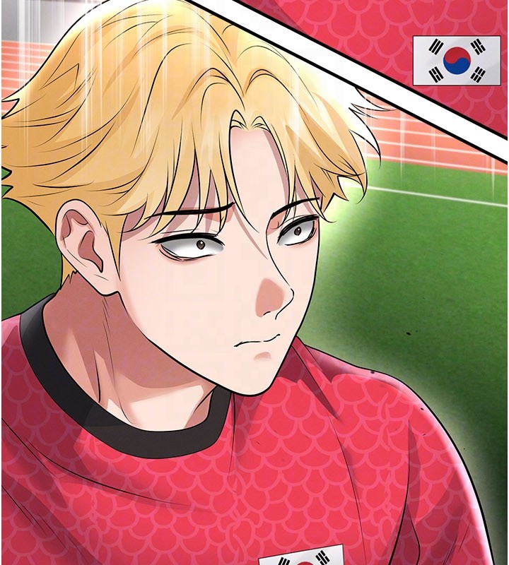 足球型男脫單指南第51話-強勁的對手