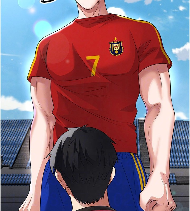 足球型男脫單指南第51話-強勁的對手