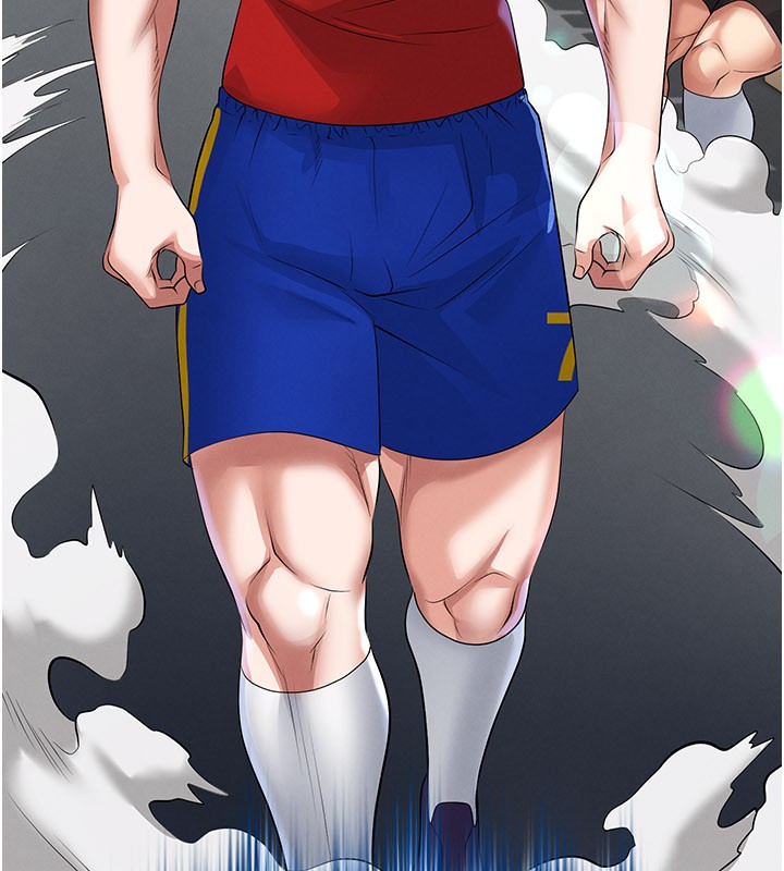 足球型男脫單指南第51話-強勁的對手