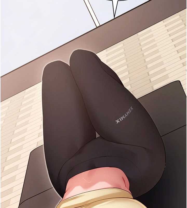 拜脫拜脫App第52話-都濕透了，還裝清高