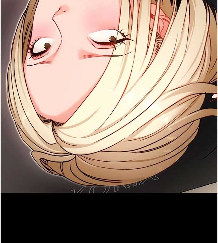 拜脫拜脫App第52話-都濕透了，還裝清高