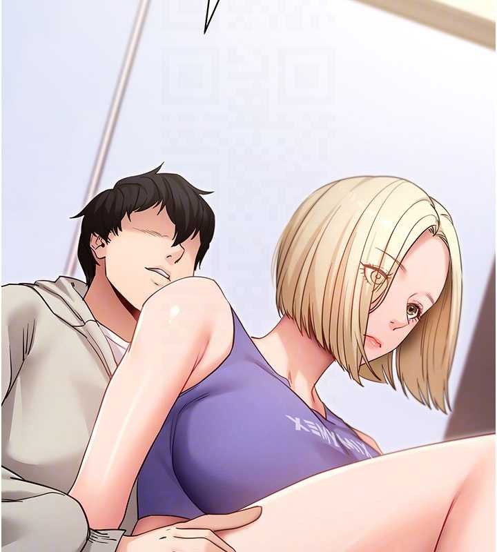 拜脫拜脫App第52話-都濕透了，還裝清高