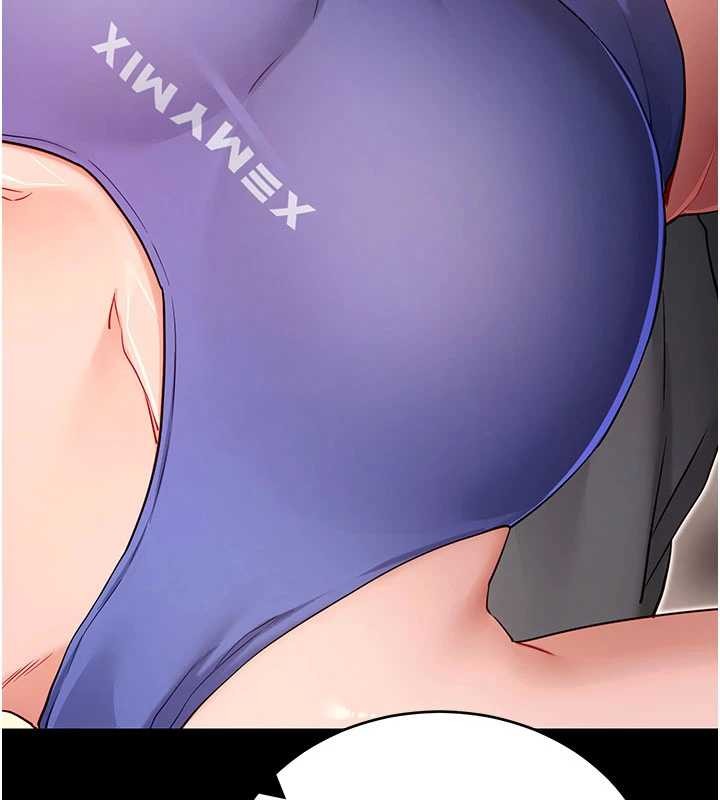 拜脫拜脫App第52話-都濕透了，還裝清高