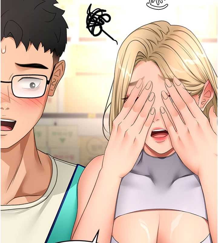 顶加套房的春天第56話-容易心軟的鄰家姐姐