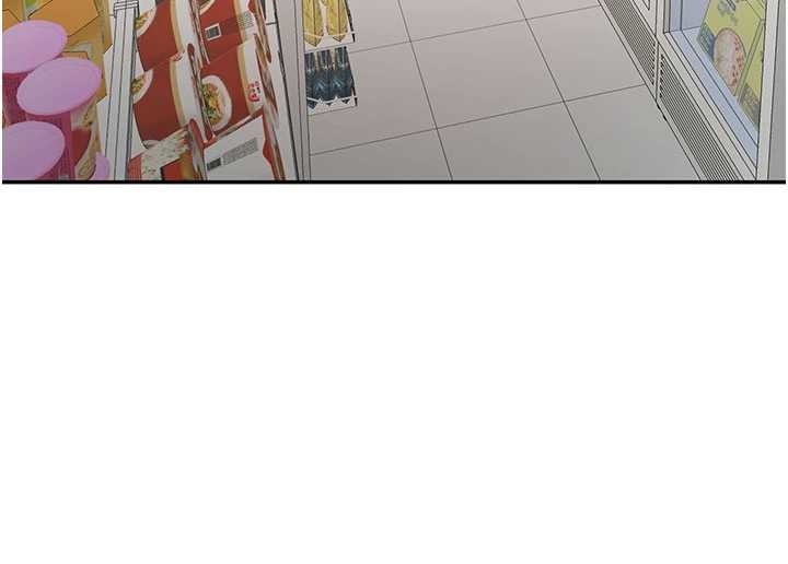 頂加套房的春天第56話-容易心軟的鄰家姐姐