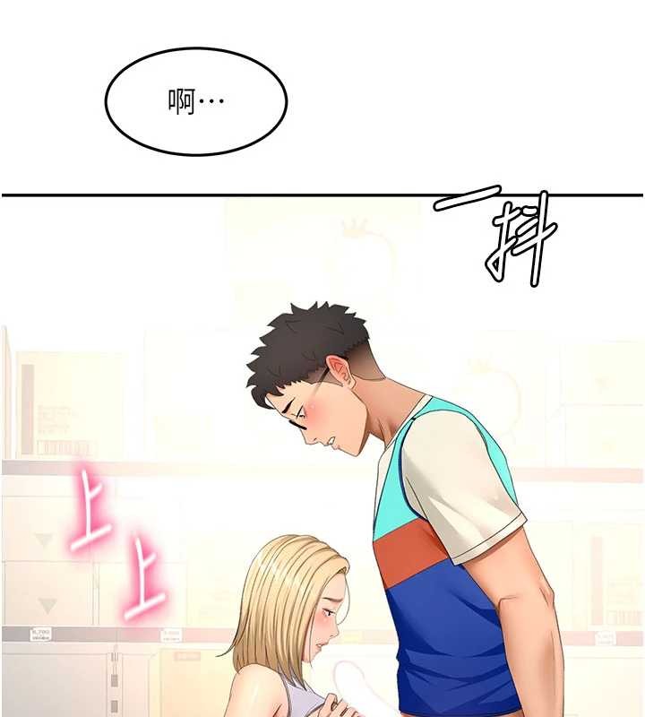 頂加套房的春天第56話-容易心軟的鄰家姐姐