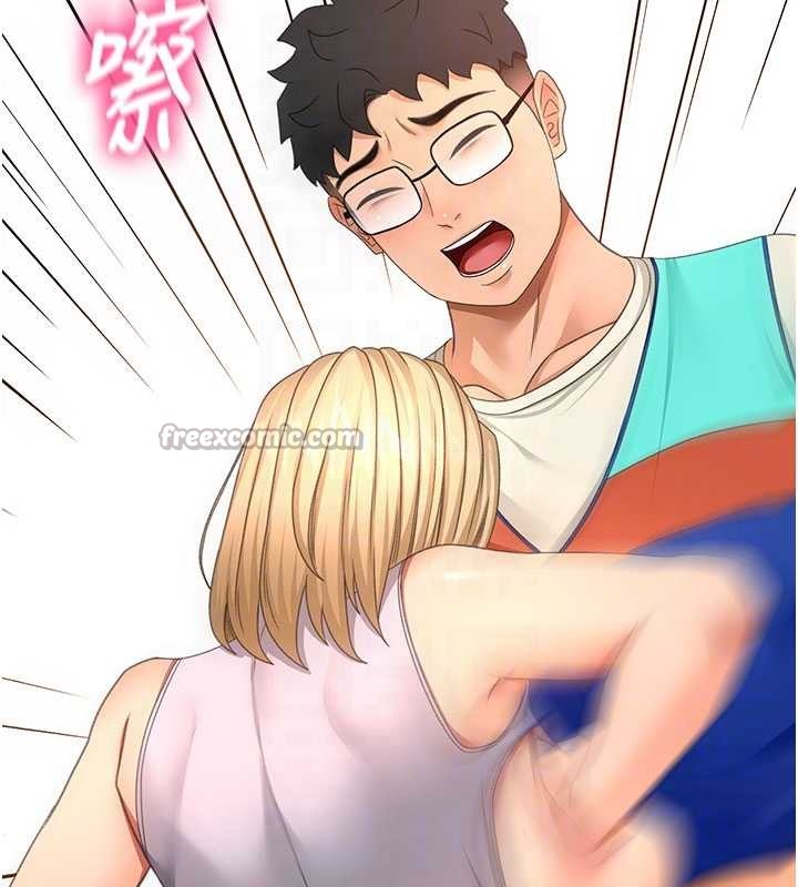 顶加套房的春天第56話-容易心軟的鄰家姐姐