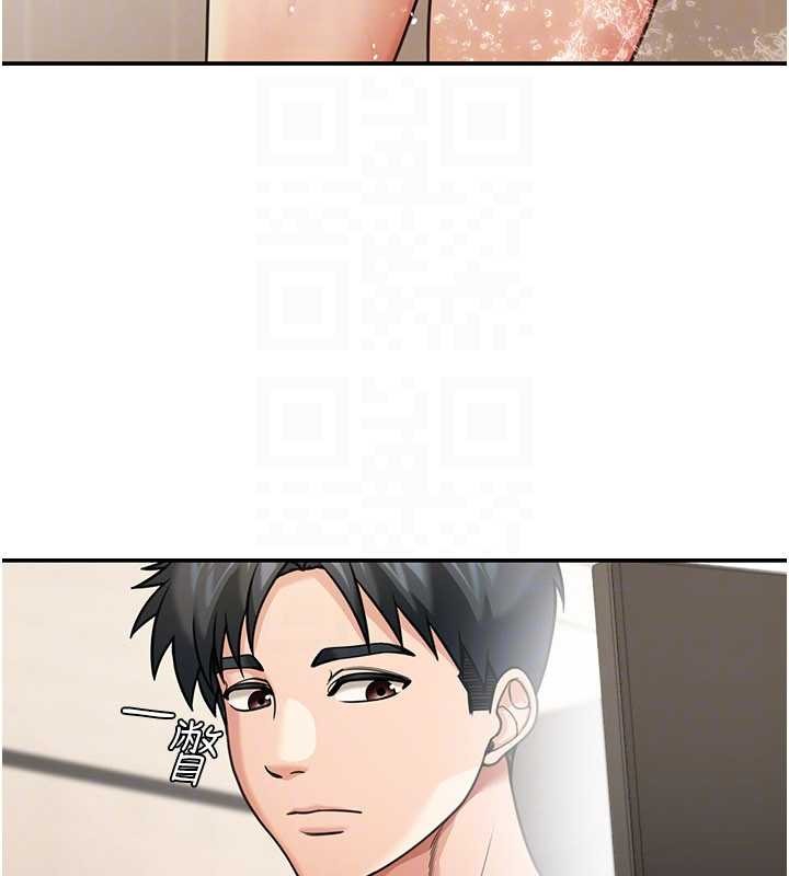 華爾街夜色第10話-全身上下洗乾淨之後&hellip;