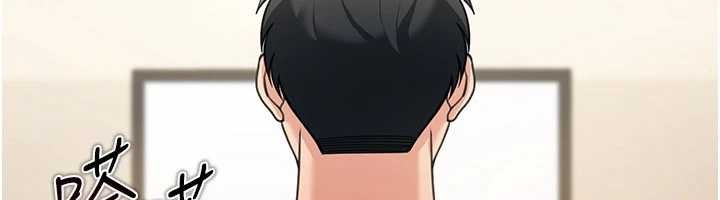 华尔街夜色第10話-全身上下洗乾淨之後&hellip;