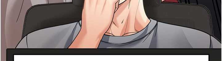 华尔街夜色第10話-全身上下洗乾淨之後&hellip;