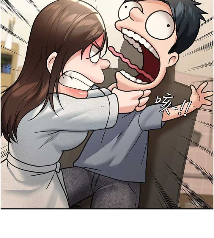 華爾街夜色第10話-全身上下洗乾淨之後&hellip;