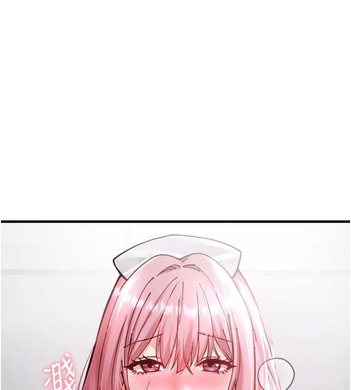 男人配额制第34話-檢體無效，再一次&hearts;