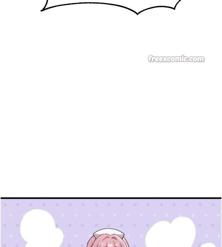 男人配额制第34話-檢體無效，再一次&hearts;