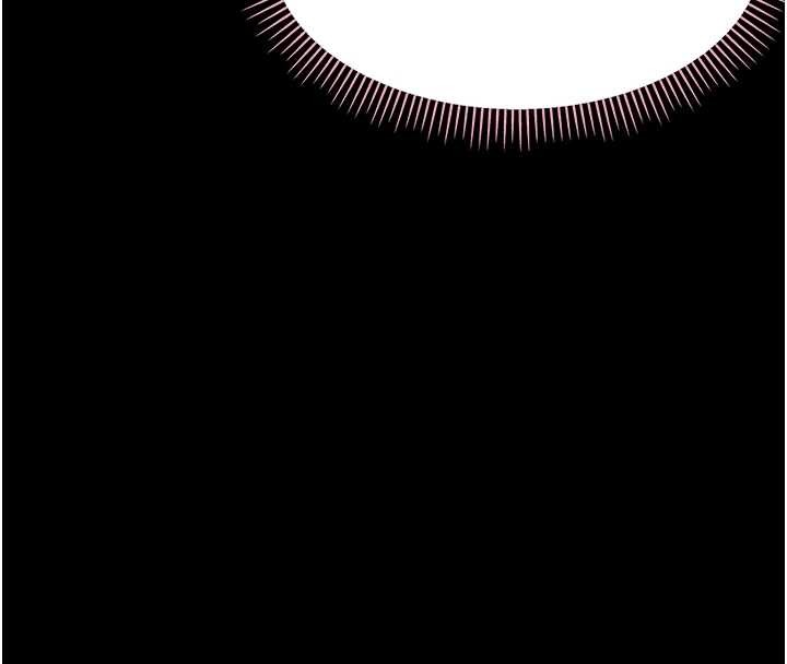 幼惑第16話-我對妳的一切瞭若指掌