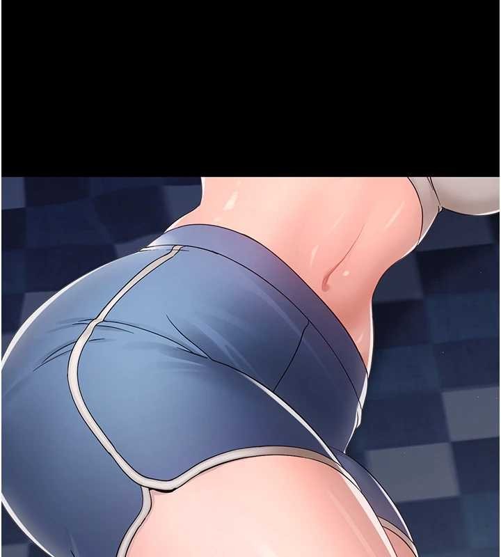 幼惑第16話-我對妳的一切瞭若指掌